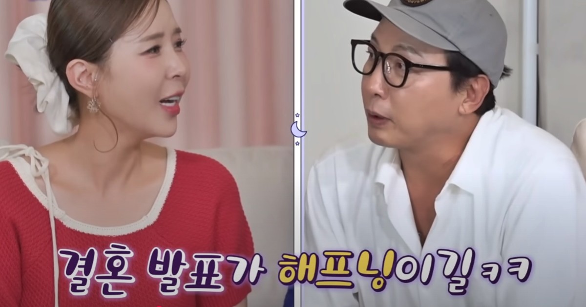 지난 15일 방송된 SBS 예능 프로그램 '신발 벗고 돌싱포맨'에 출연한 신지와 탁재훈 / SBS