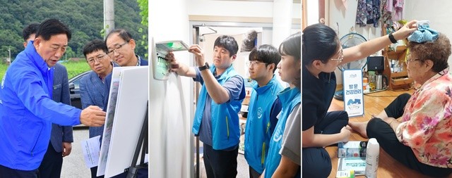 (좌측부터) 현장점검 중인 김한종 장성군수, 화재예방활동, 어르신 건강관리