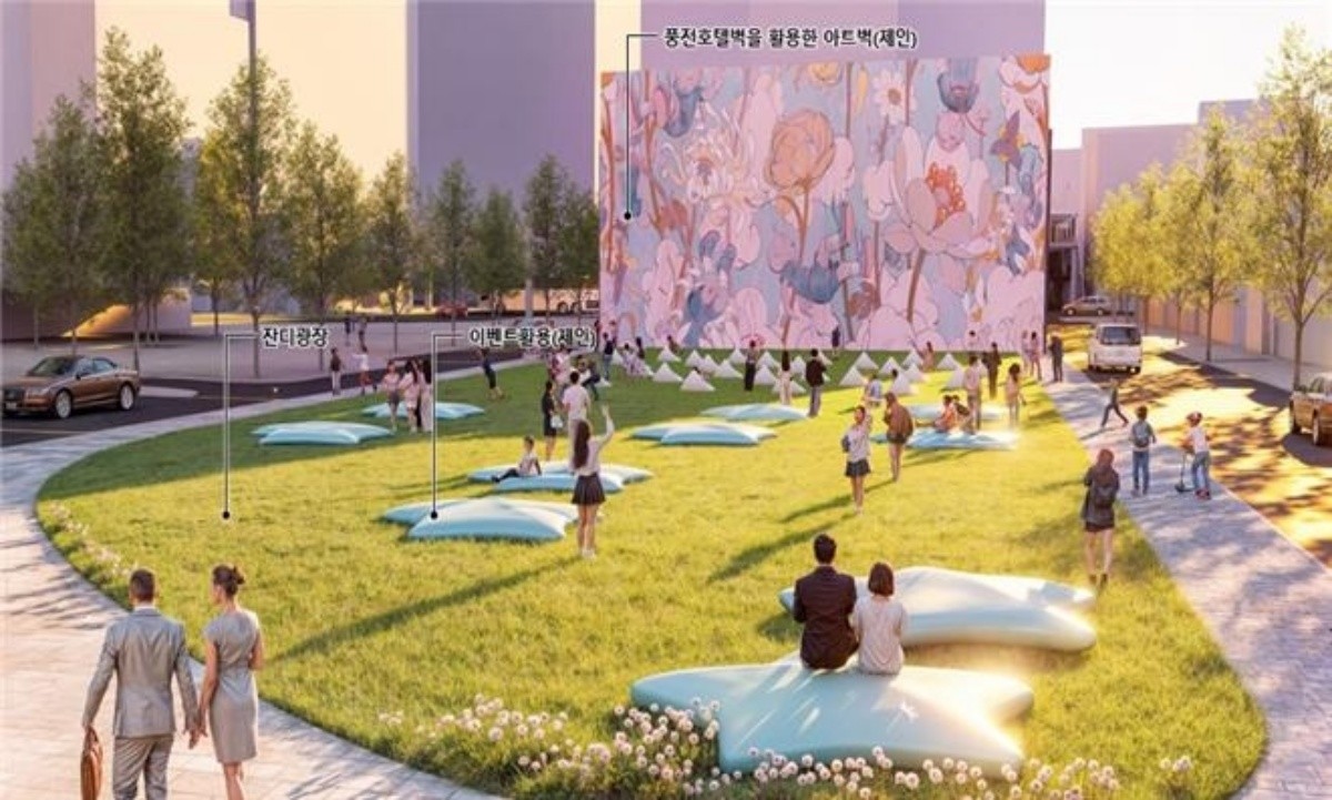 세운지구 도심공원 조감도 / 서울시 제공