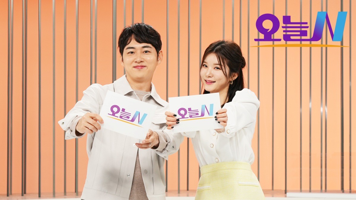 오늘N 이미지. / MBC '오늘N'