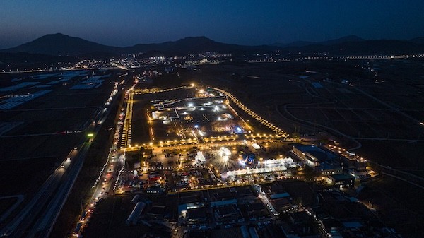 국가유산 야행 / 익산시