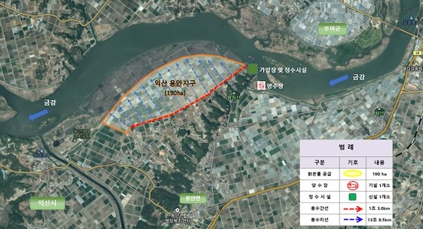 조감도 / 익산시