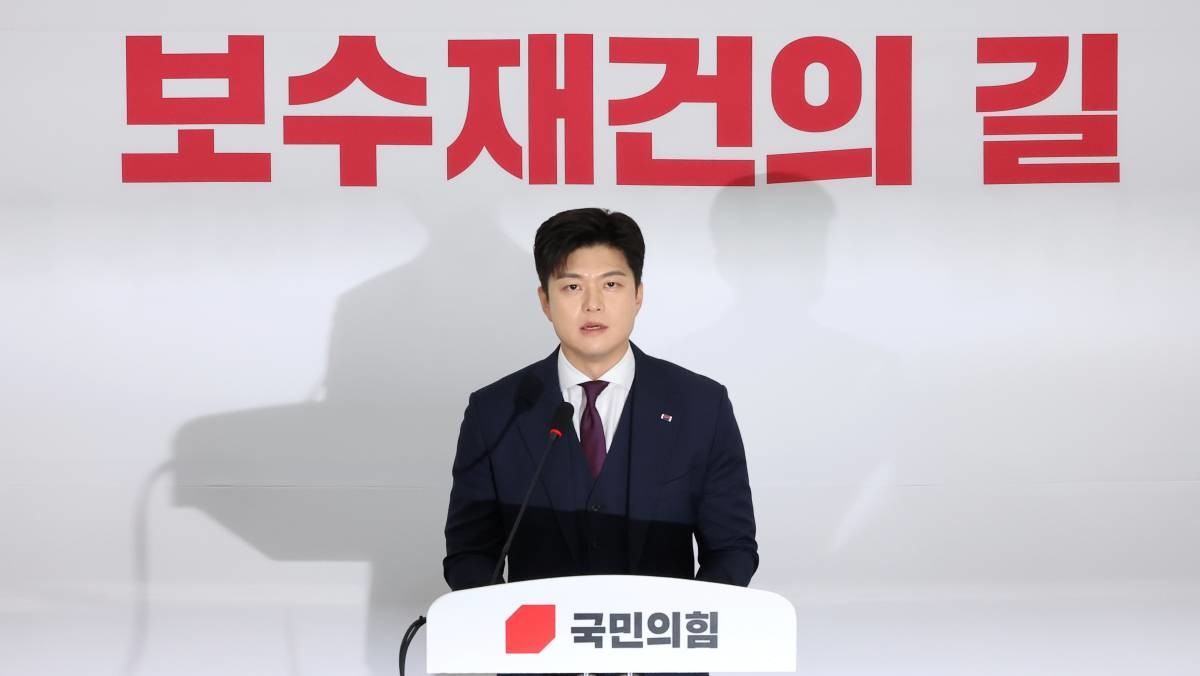 국민의 힘 김용태 의원 / 연합뉴스
