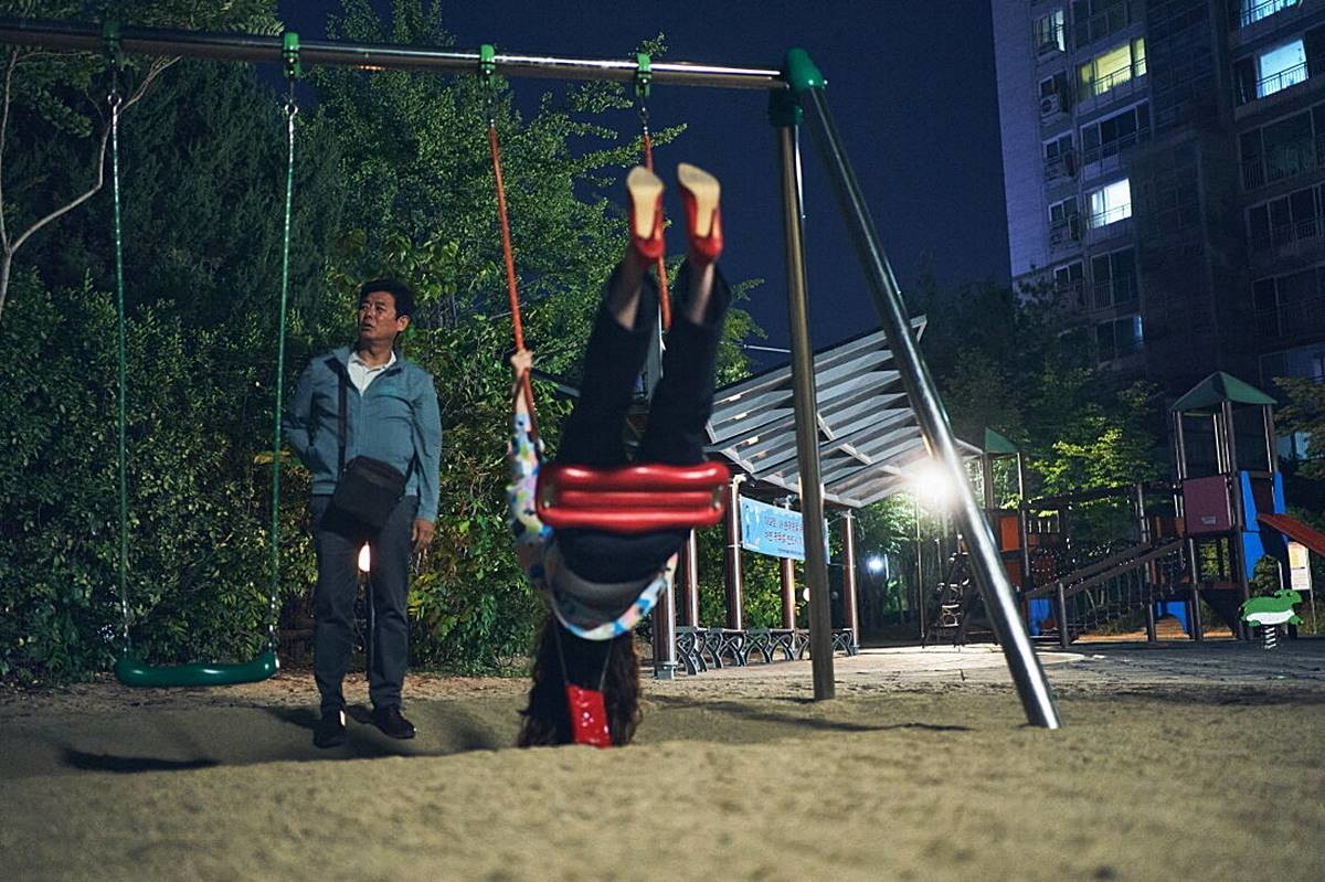 영화 '악마가 이사왔다' 스틸컷 / CJ ENM