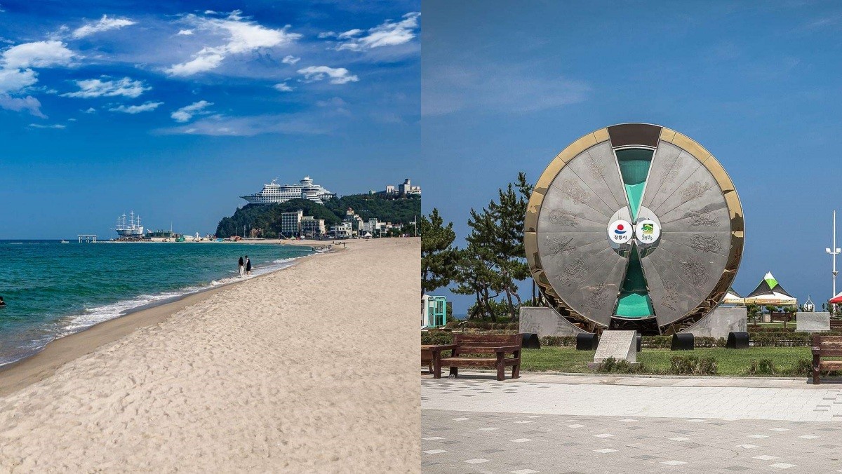 정동진해변과 모래시계 공원 / 강릉시 제공