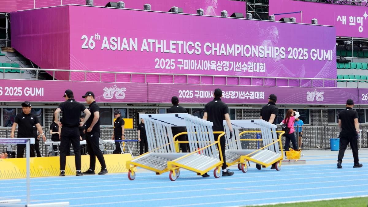 2025 구미 아시아육상경기선수권대회 준비 모습 / 연합뉴스