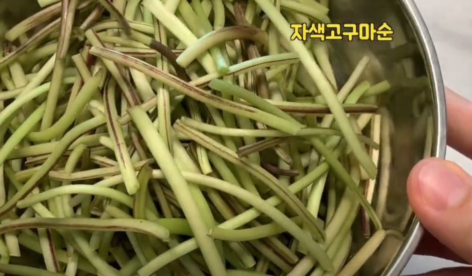 유튜브 'IRIM Story 아이림스토리'