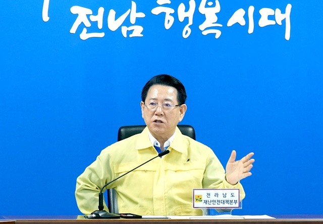 김영록 전라남도지사