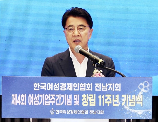 김태균 전남도의회 의장