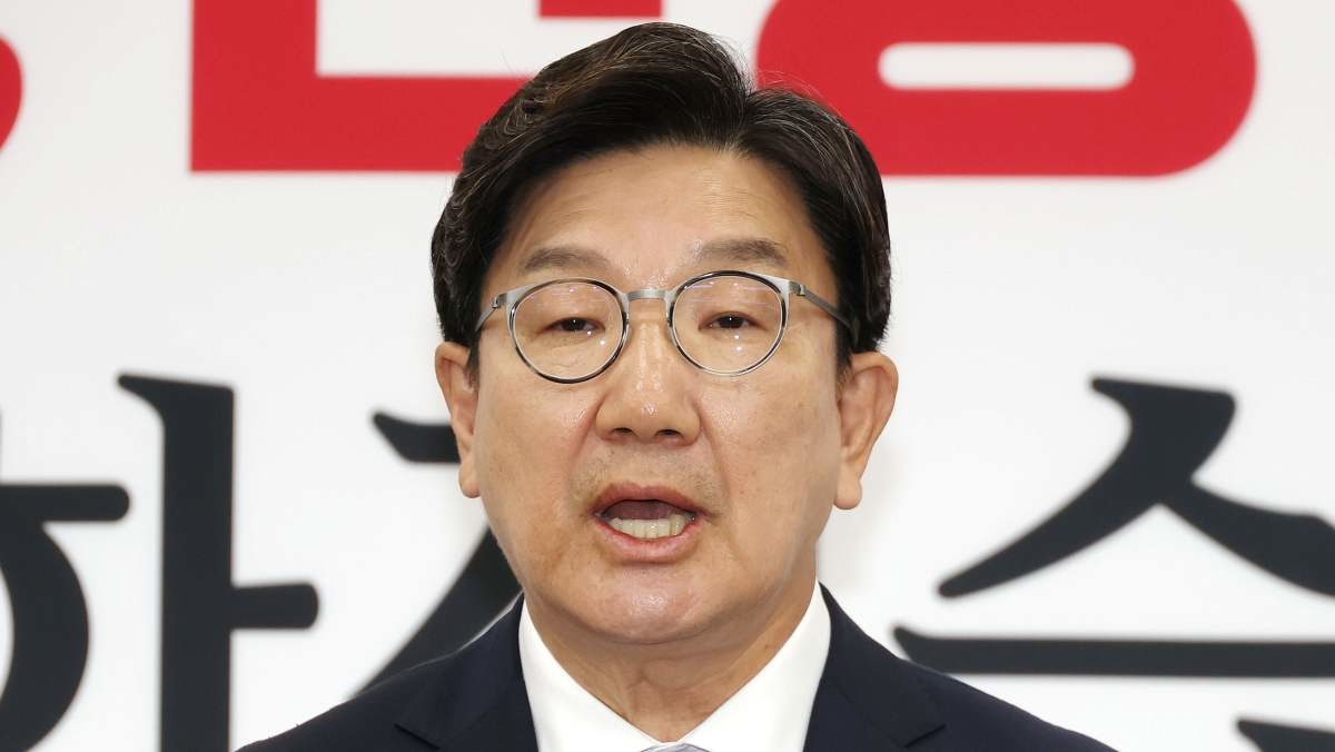 권성동 전 국민의힘 원내대표. / 뉴스1
