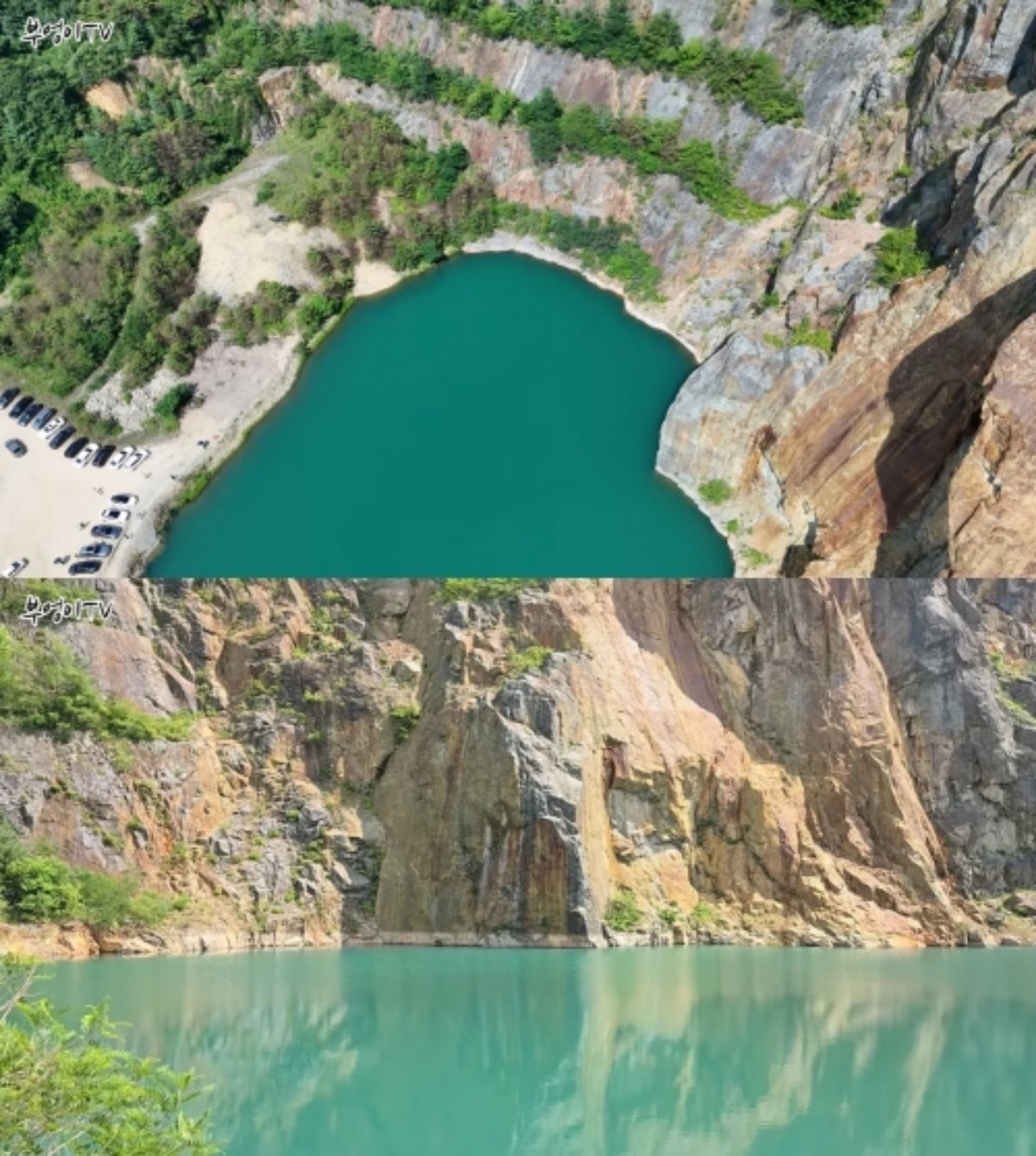 대구 폐채석장 모습. / 유튜브 '신동옥[부엉이TV]' 영상 캡쳐