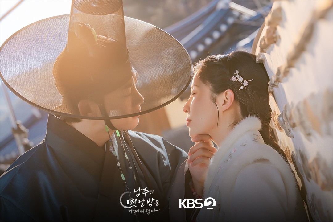 해피엔딩으로 종영한 12부작 드라마 '남주의 첫날밤을 가져버렸다' / KBS