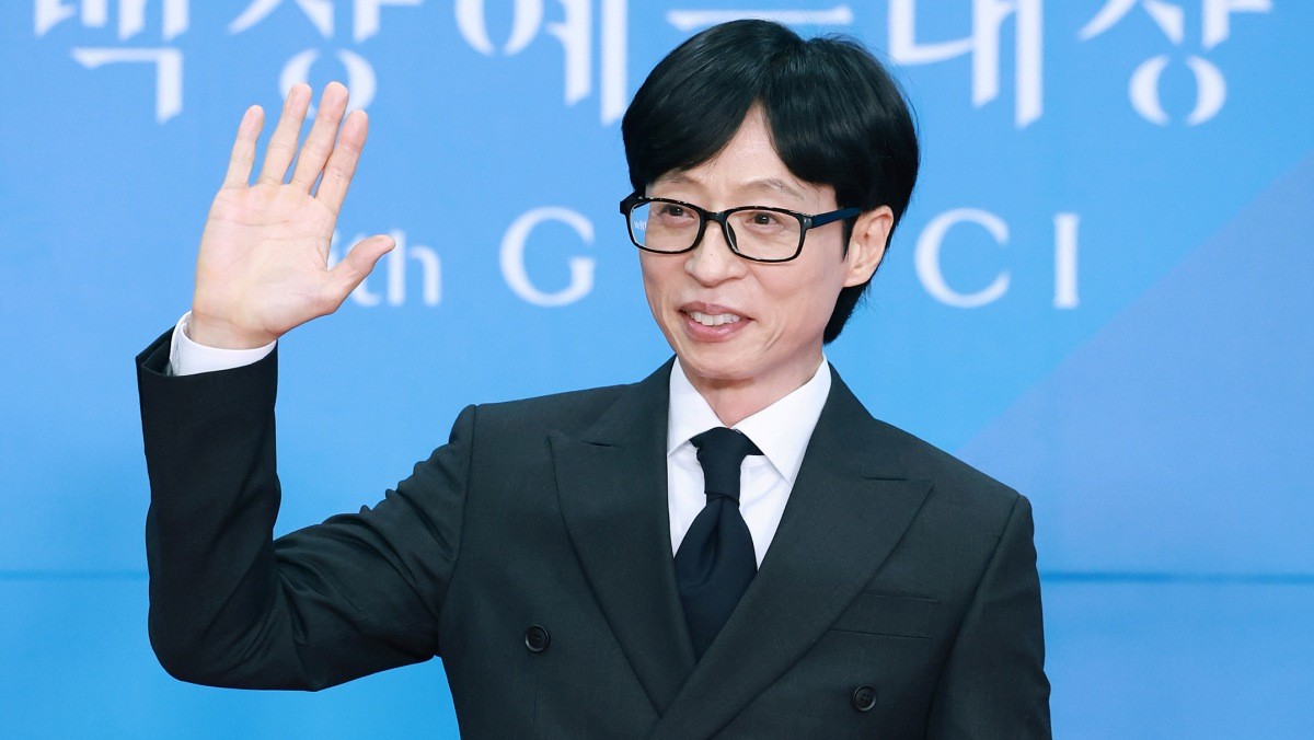 유재석의 모습. / 뉴스1