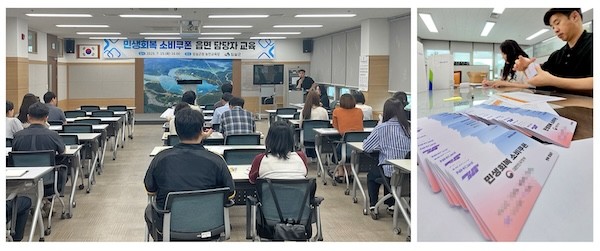 임실군