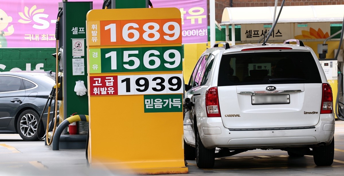기사 이해를 돕기 위한 자료 사진 / 뉴스1