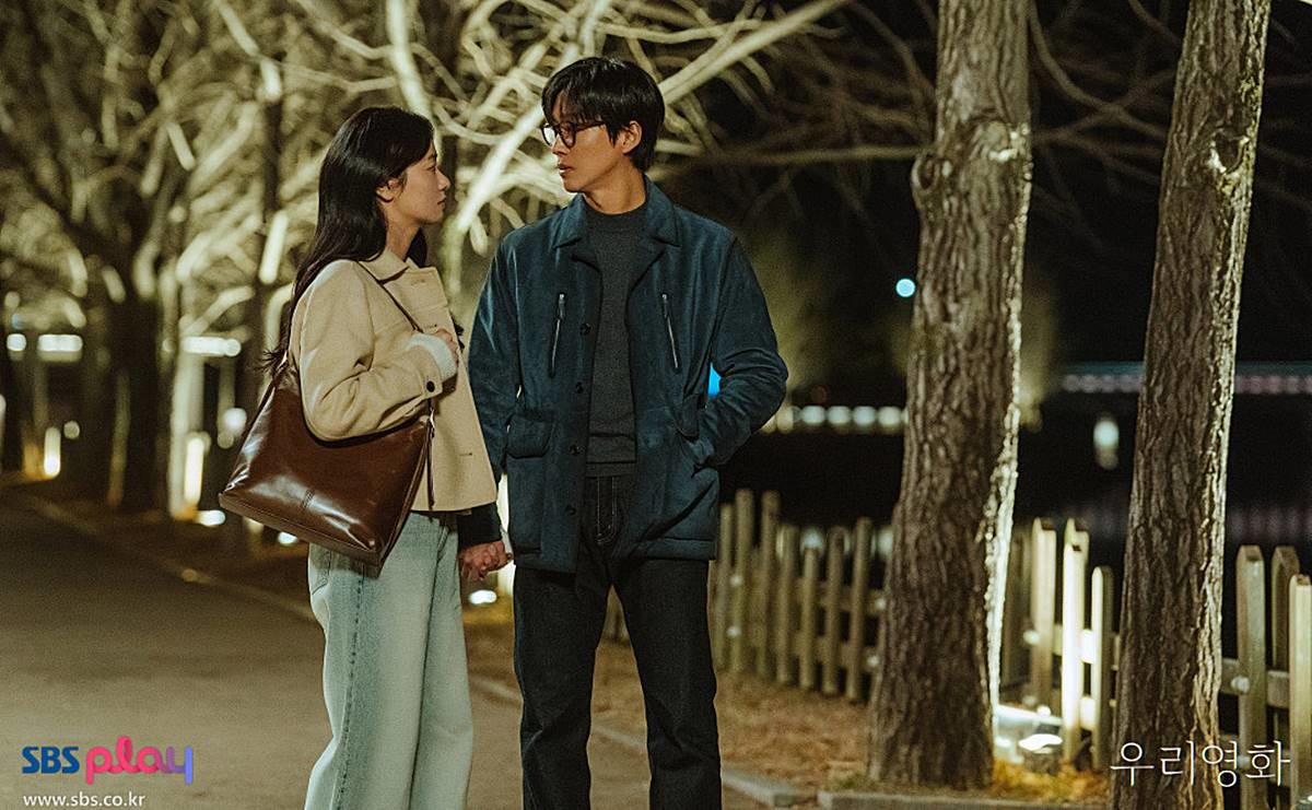 SBS '우리영화' 스틸컷 / SBS