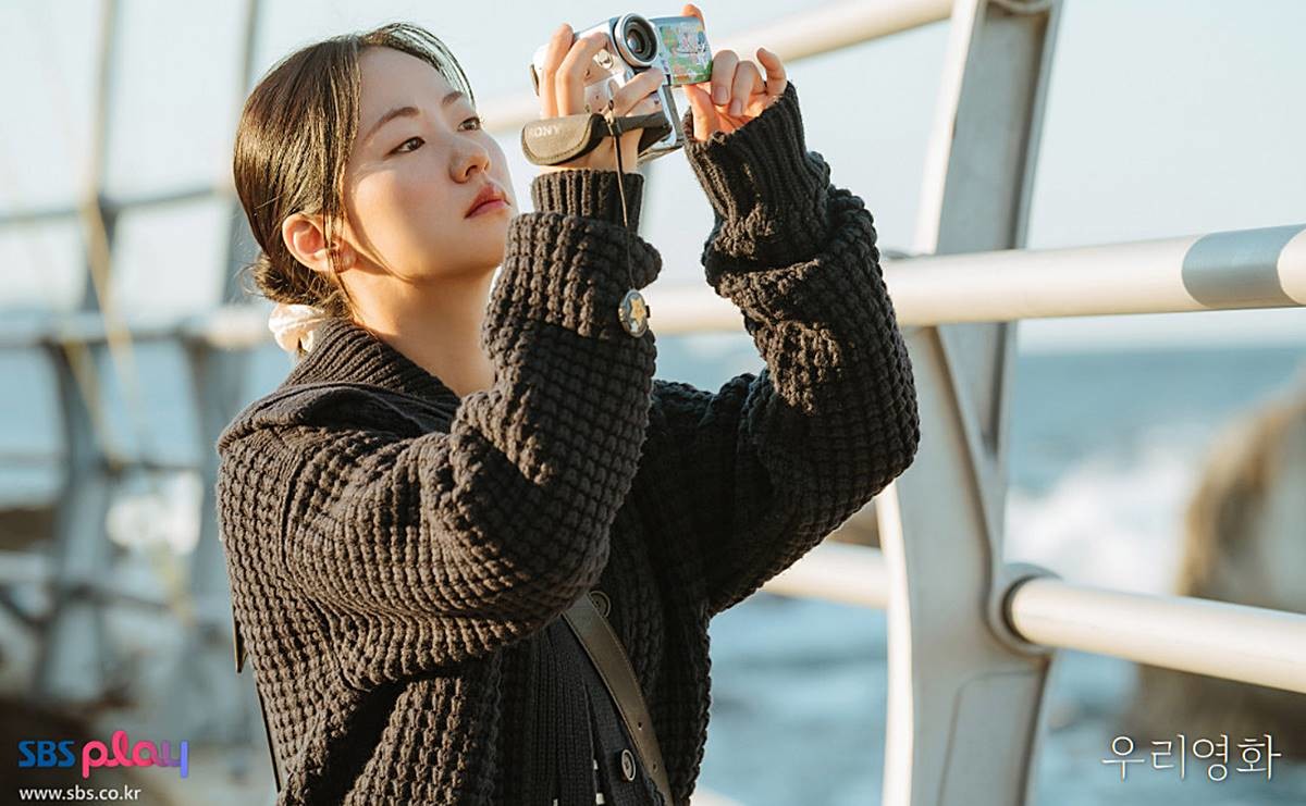 SBS '우리영화' 스틸컷 / SBS