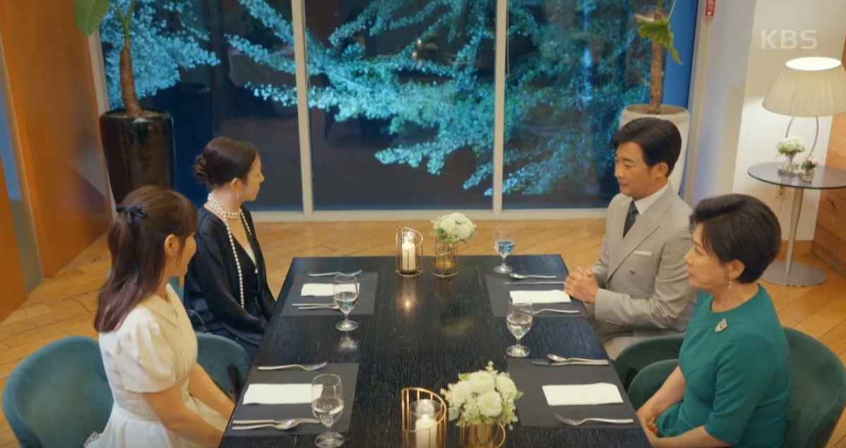 드라마 '독수리 5형제를 부탁해' / KBS2
