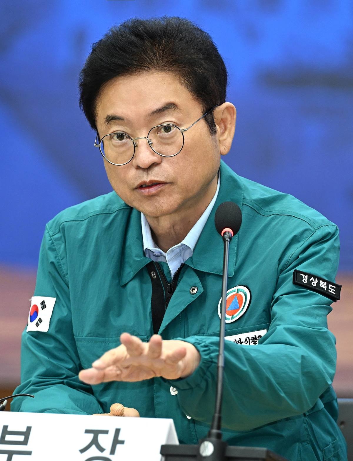 이철우 경북지사/이하 경북도