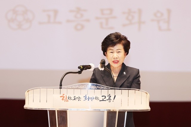 이연숙 신임 원장