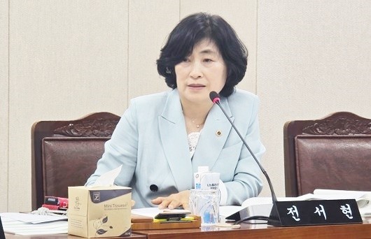 전서현 전남도의원