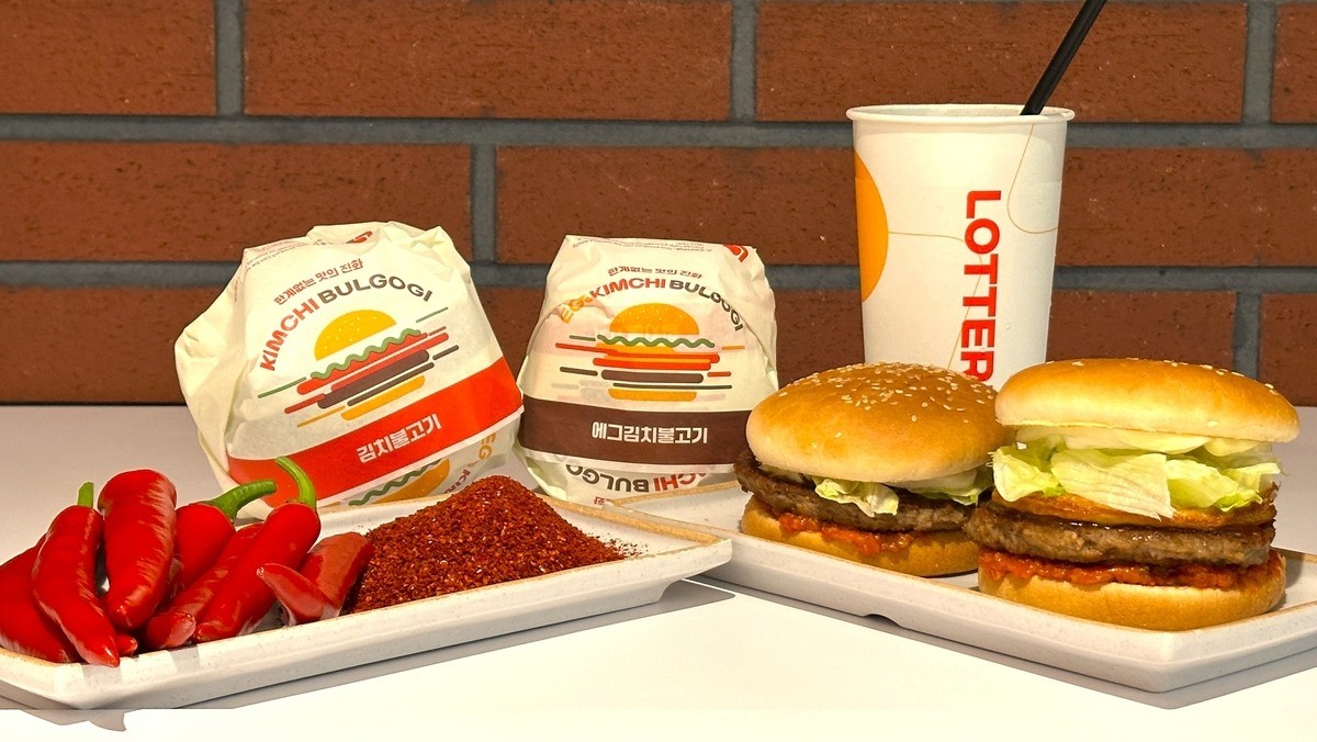 롯데리아 '김치불고기버거' 관련 이미지. / 연합뉴스