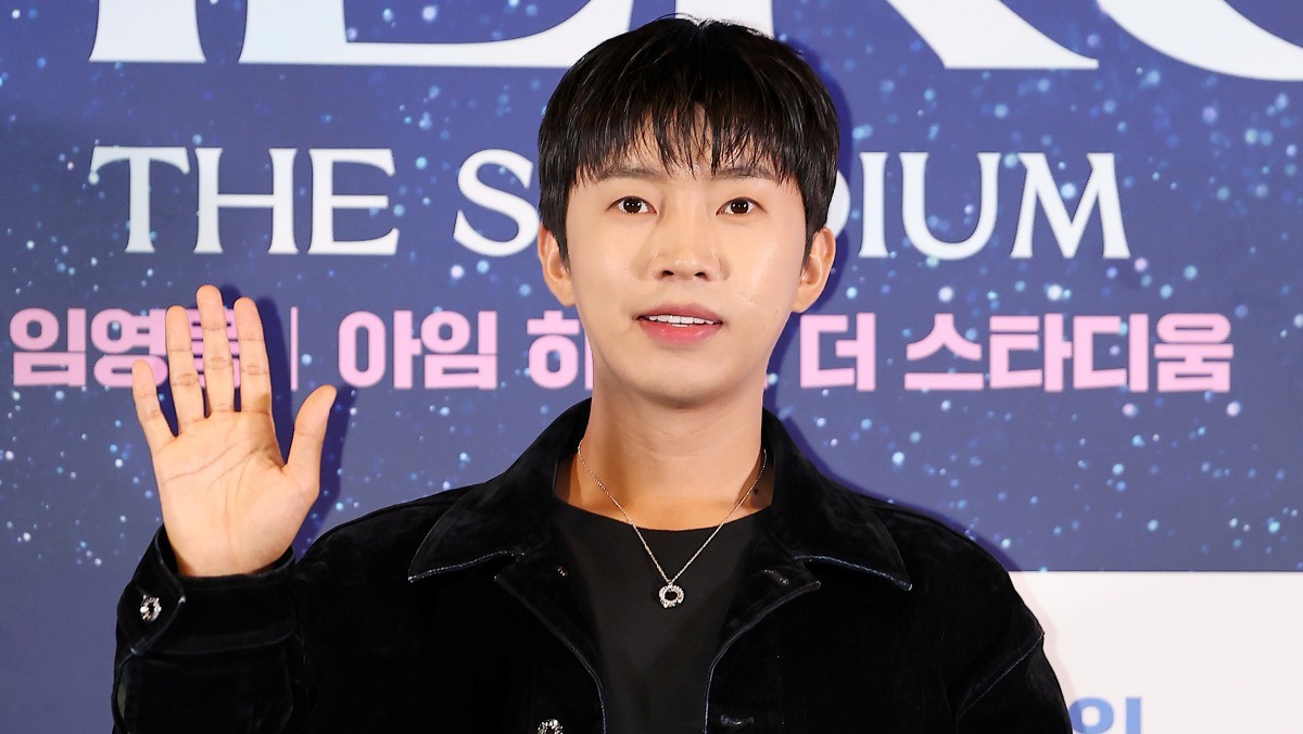 가수 임영웅의 모습. / 뉴스1