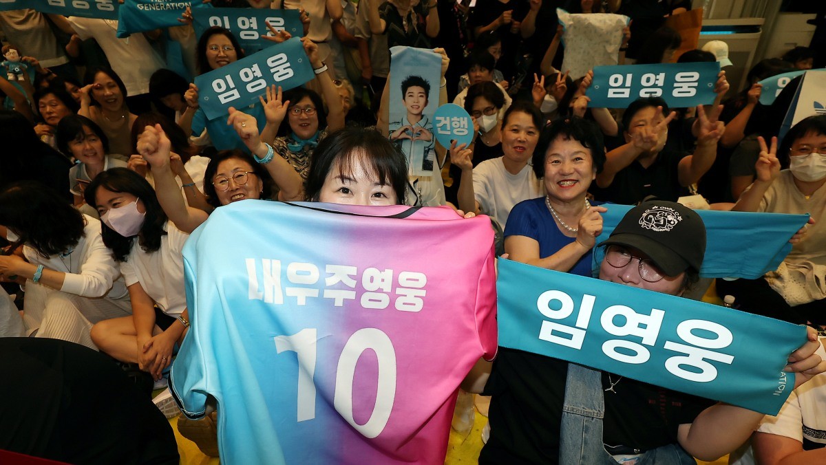 가수 임영웅의 팬클럽 '영웅시대' 회원들의 모습. / 뉴스1