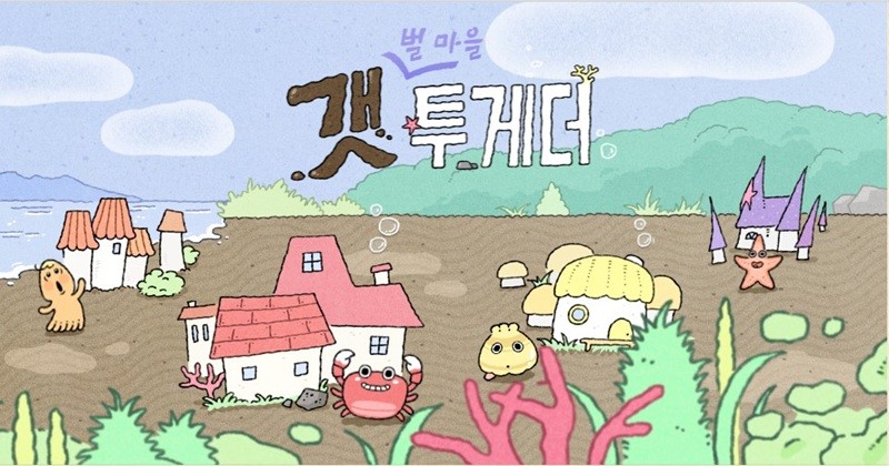부안군