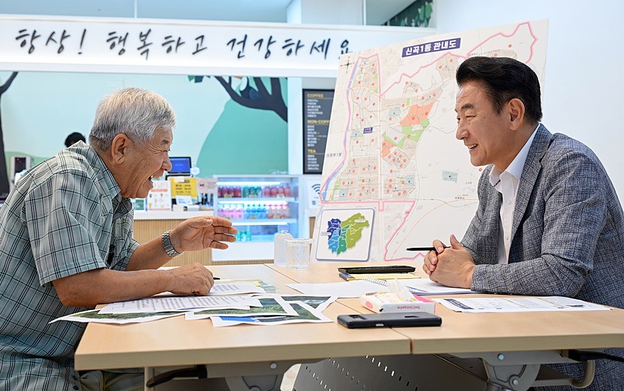 김동근 시장