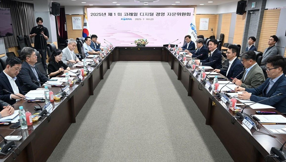 한국철도공사(코레일)가 18일 오후 서울사옥에서 ‘2025년 제1회 디지털경영자문위원회’를 개최했다. / 코레일