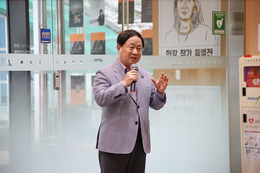 주광덕 남양주시장
