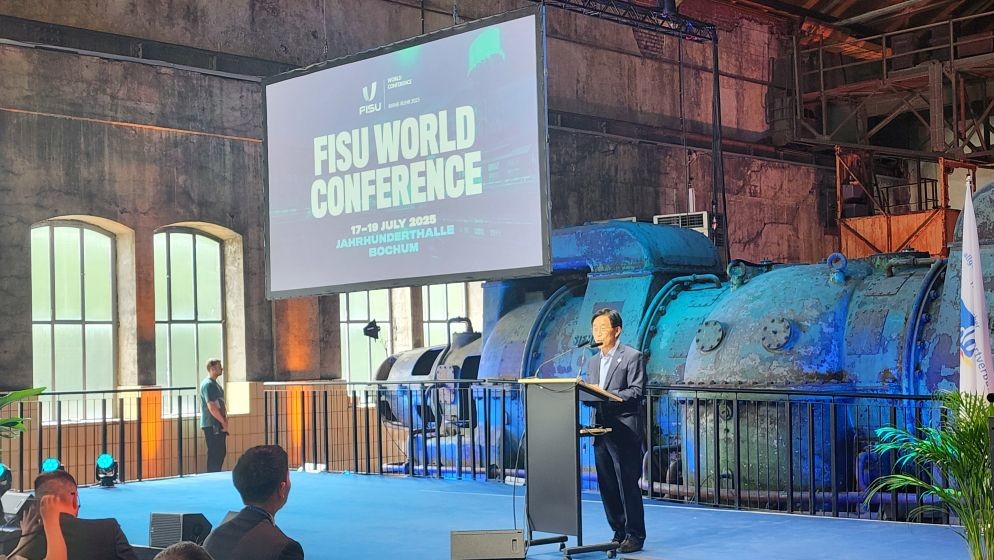 2027 충청 FISU 학술대회(조직위 이창섭 부위원장 / 2027 충청 유니버시아드대회 조직위원회