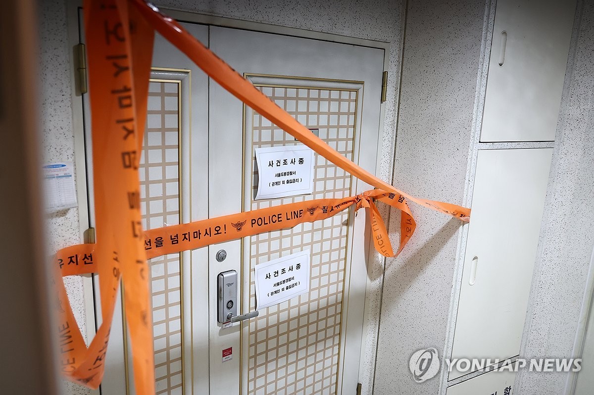 인천 총격사건 피의자 집 / 연합뉴스