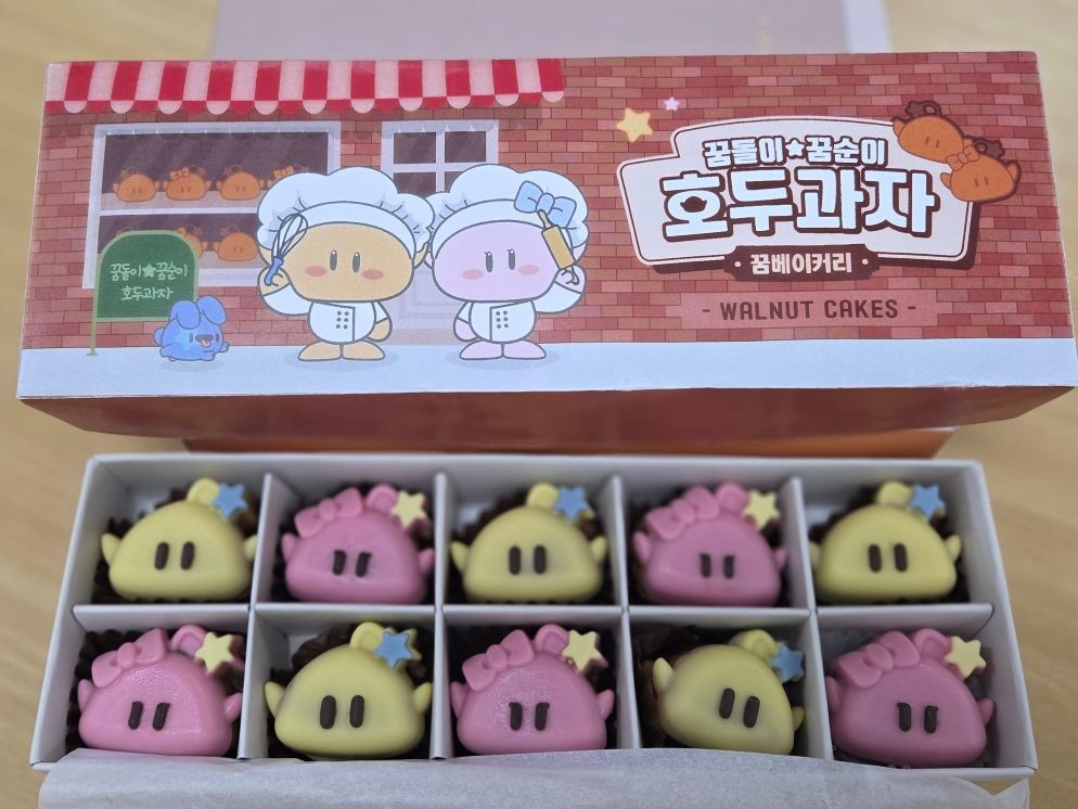 라면, 막걸리 이어 맛잼시리즈 3탄, 대전시 꿈돌이 호두과자 나온다. / 대전시