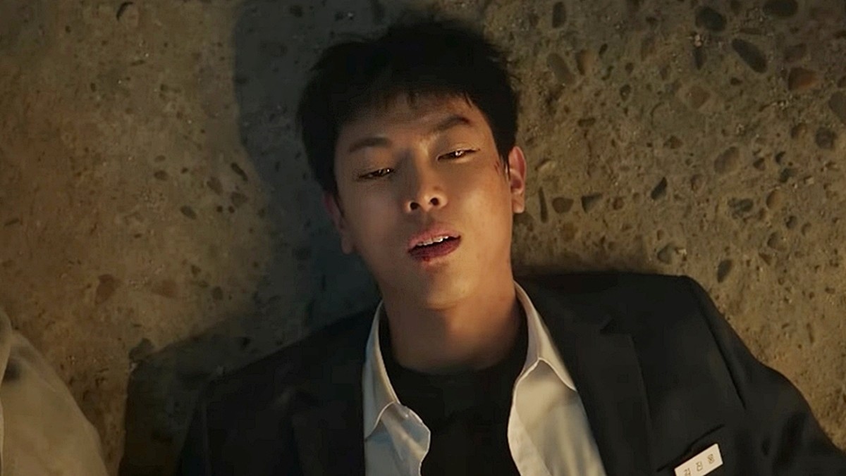 드라마 '견우와 선녀' 예고편 캡처 / tvN