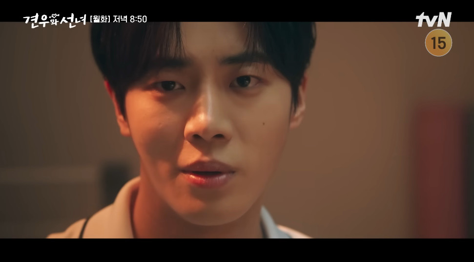 정체를 드러낸 악귀 봉수 / tvN