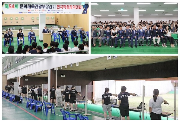 임실군
