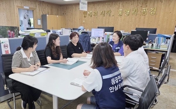 정읍시