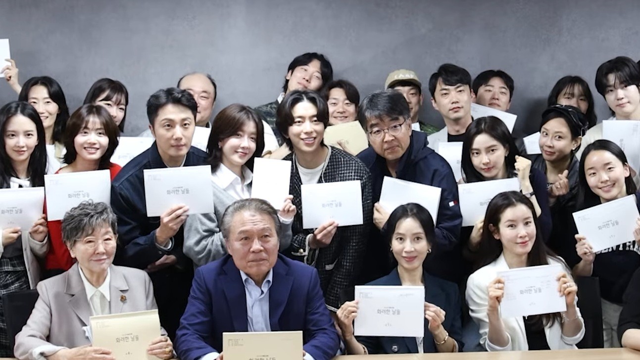 KBS 2TV '화려한 날들' 대본 리딩 현장 일부. / 유튜브 'KBS Drama'