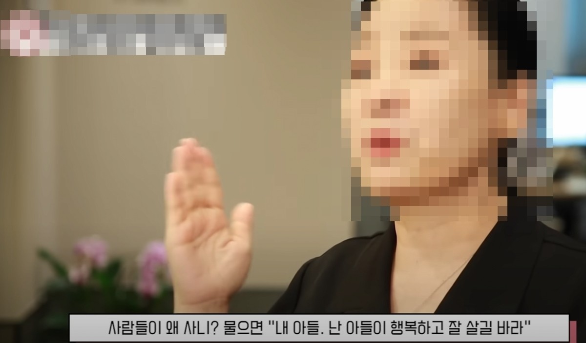 유튜브 채널 'atooTV'