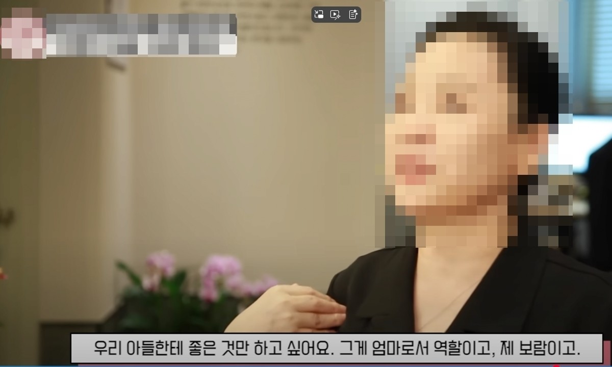 유튜브 채널 'atooTV'