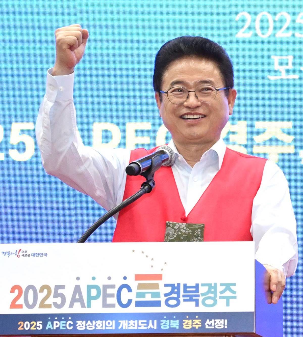 이철우 경북지사