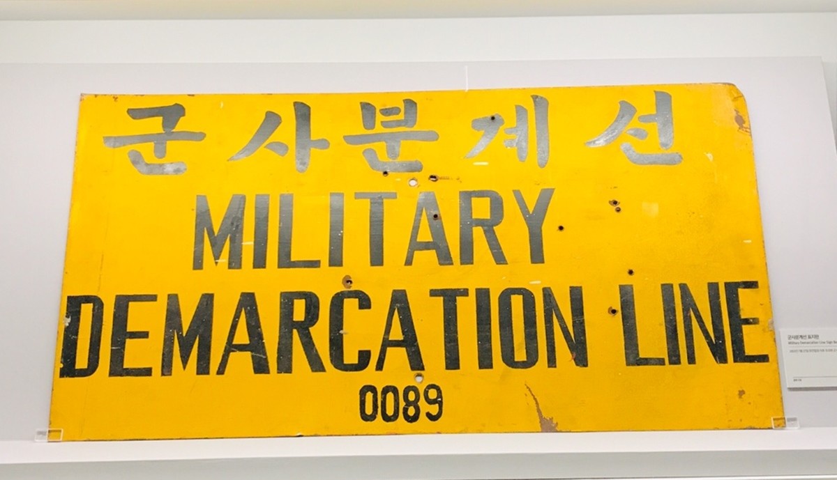 기사 이해를 돕기 위한 자료 사진 / 연합뉴스