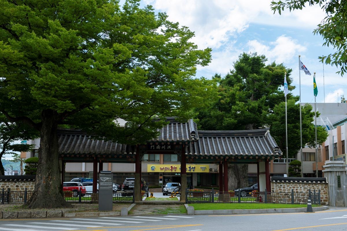 홍성군청 전경 / 홍성군 제공
