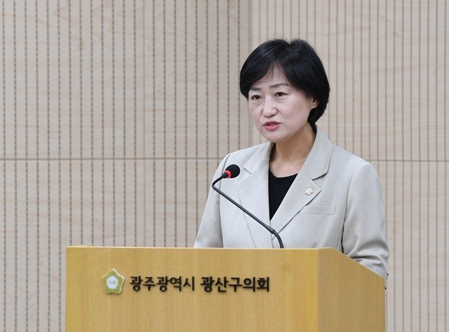 한윤희 광주시 광산구의원