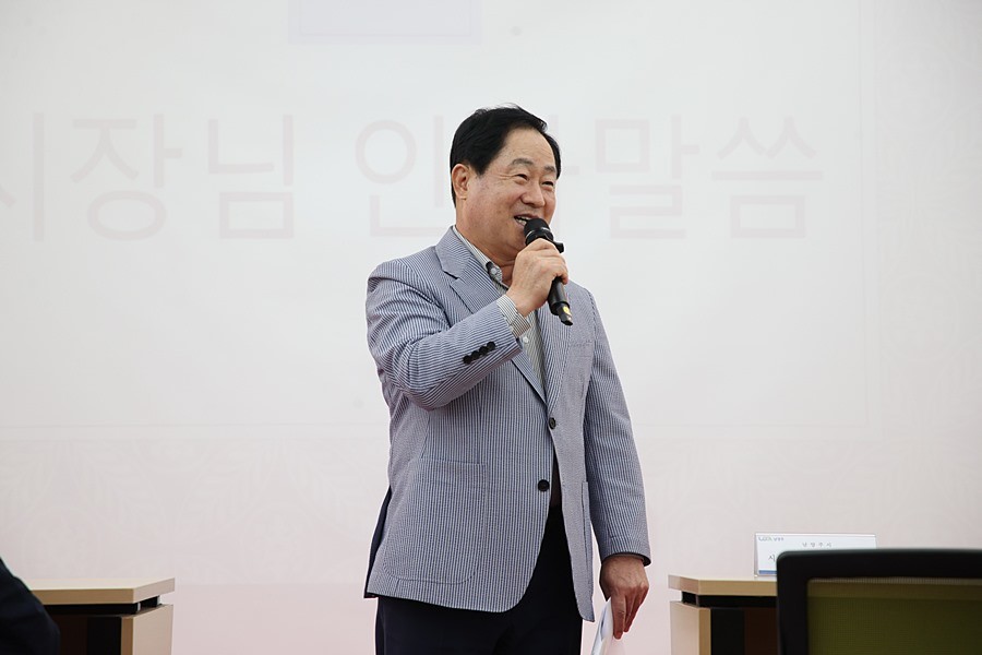 주광덕 남양주시장