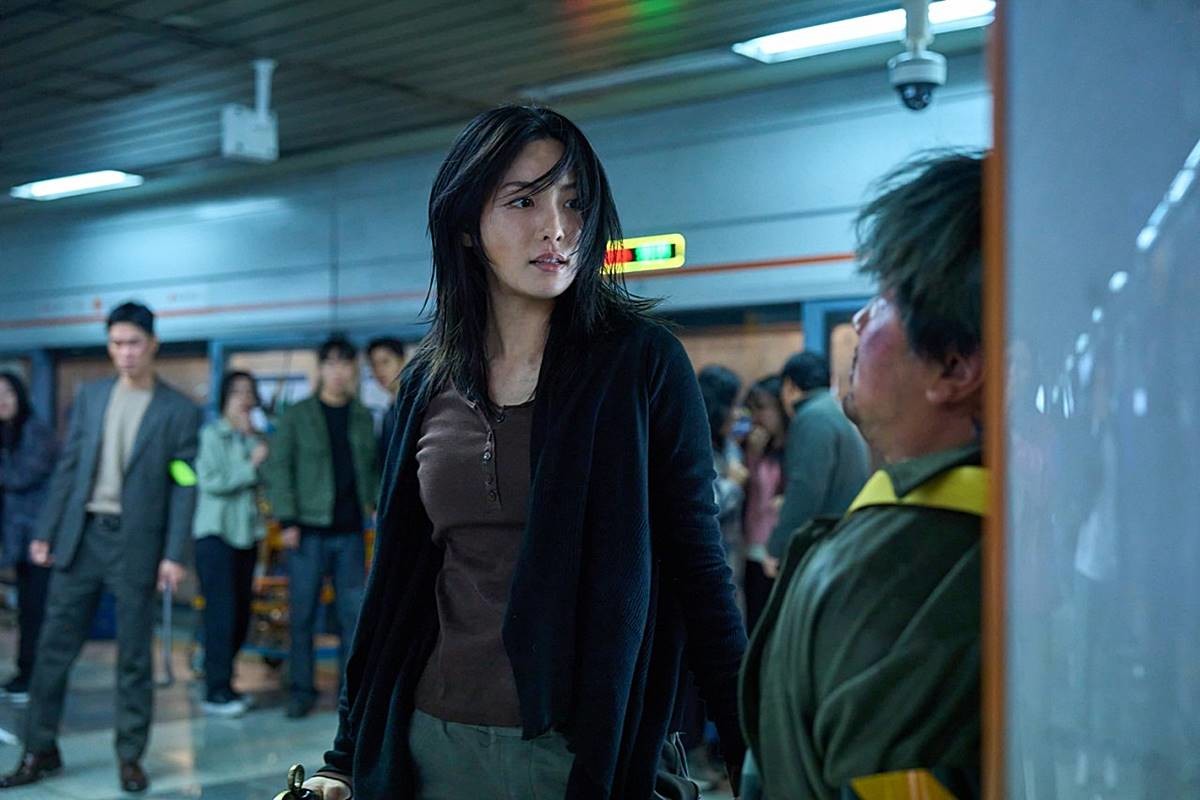 영화 '전지적 독자 시점' 스틸컷 / 롯데엔터테인먼트