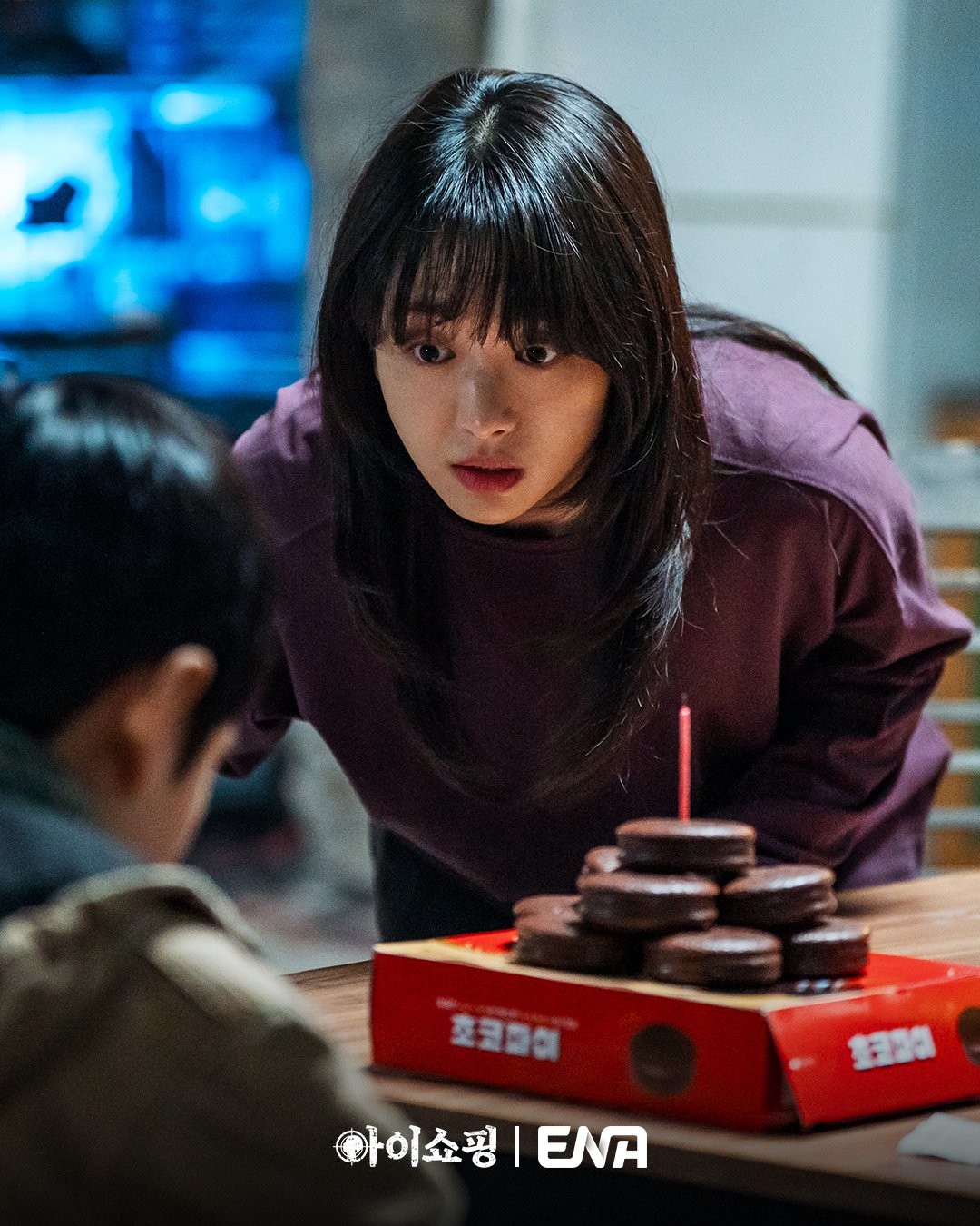 '아이쇼핑' 주연 배우 원진아 / ENA