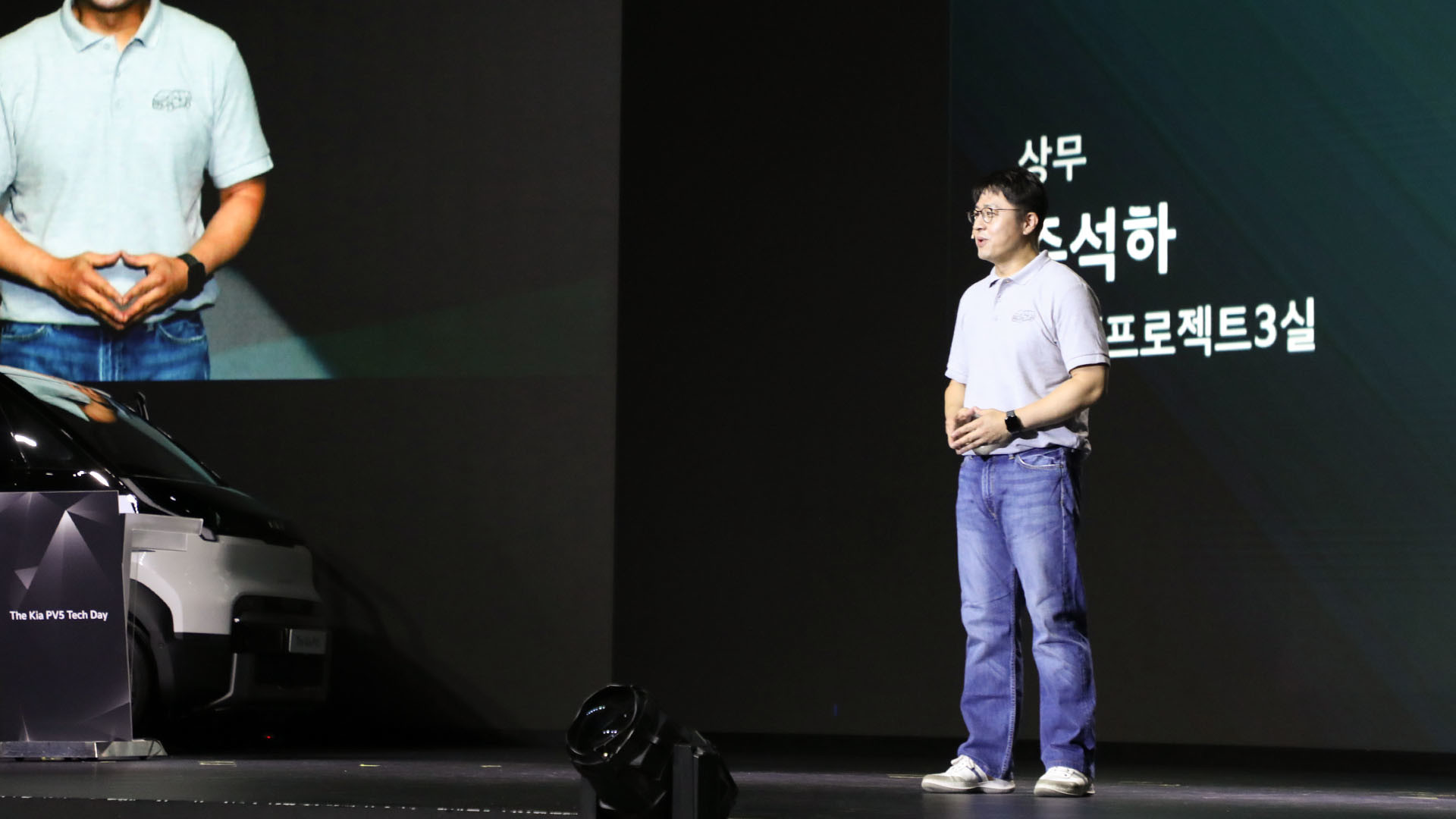 주석하 기아 연구개발본부 MSV프로젝트3실 상무가 인삿말을 하고 있다. / 권혁재 PD